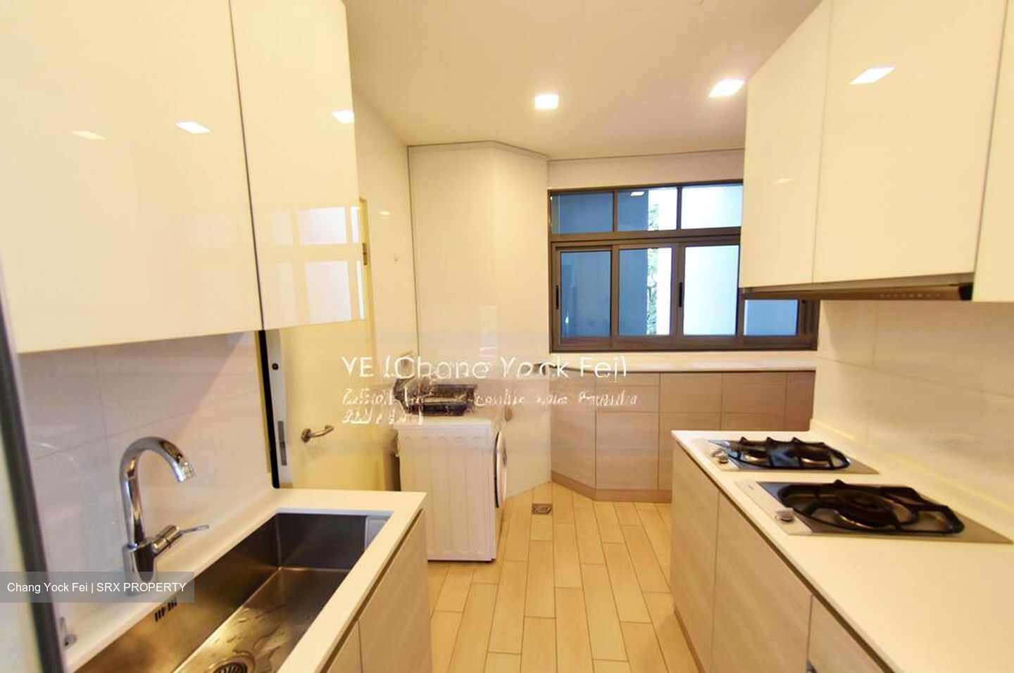 Verdure (D10), Condominium #480720731